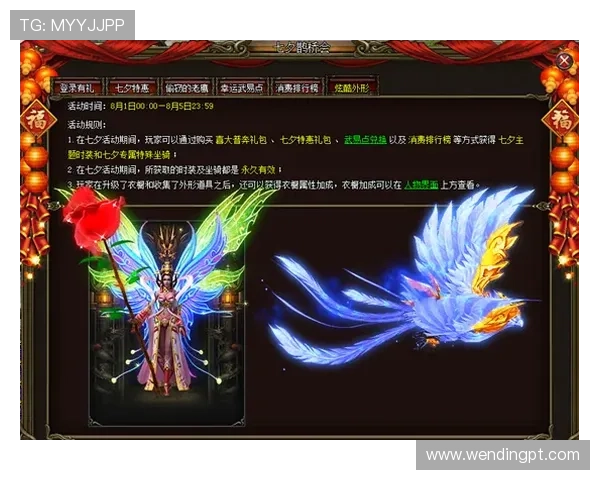 问鼎真人正版登录入口全站登录详细操作指南确保每位玩家顺利进入游戏