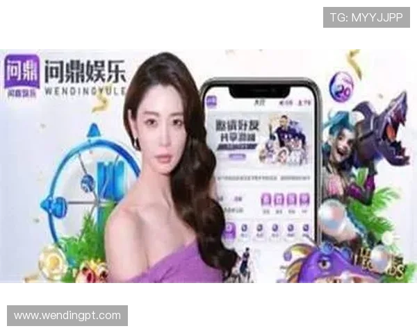 问鼎软件app下载提供最新游戏资讯和实时攻略，让你在游戏中快速问鼎巅峰