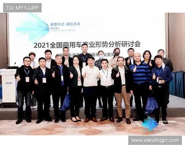 了解问鼎国际娱乐的归属公司及其在行业中的地位和发展历程